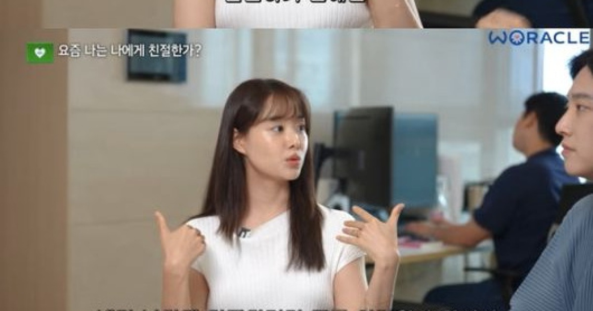 송지은 “시크릿 시절, 의견 못 내고 따라가기만..나를 없앴다”(위라클)[순간포착]