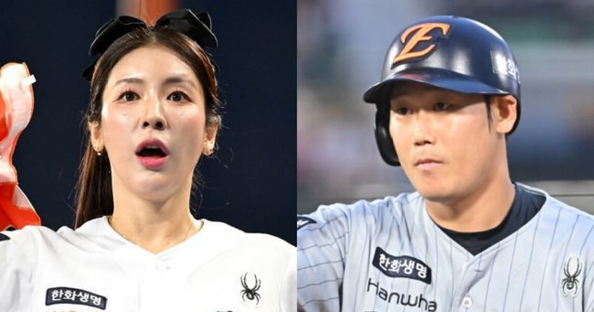 ‘5년 열애’ 하주석♥김연정, 12월 결혼한다..“평생 약속한 소중한 분, 서로 아끼며 만나” [종합]