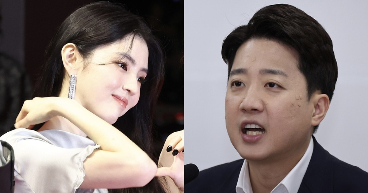 한소희, 이준석 SNS에 ‘좋아요’ 눌렀다 취소…“실수, 정치적 의도 NO” 해명