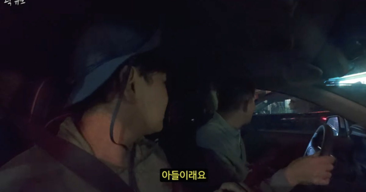 "아들이다…아빠 될 준비 안돼 걱정" 곽튜브, 2세 성별 공개