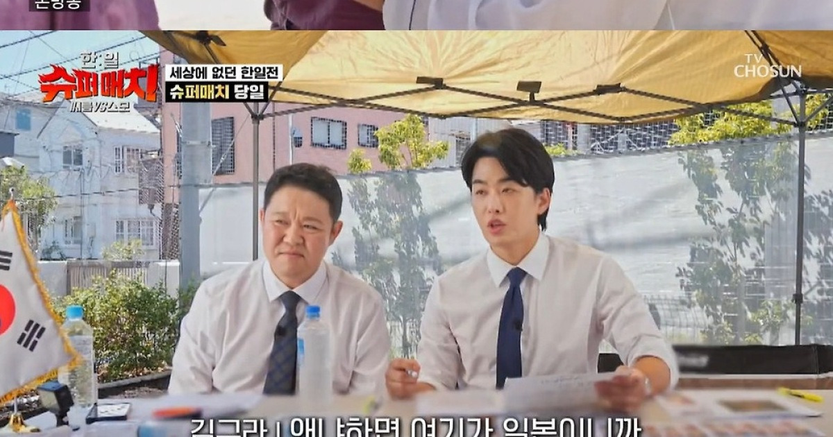 '한일 슈퍼매치' 이만기도 왔다..기울어진 씨름판 속 韓 승기 잡나 [★밤TView]