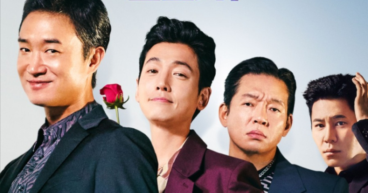 추석 극장가 사로잡은 ‘보스’, 개봉 5일만 100만 관객 돌파