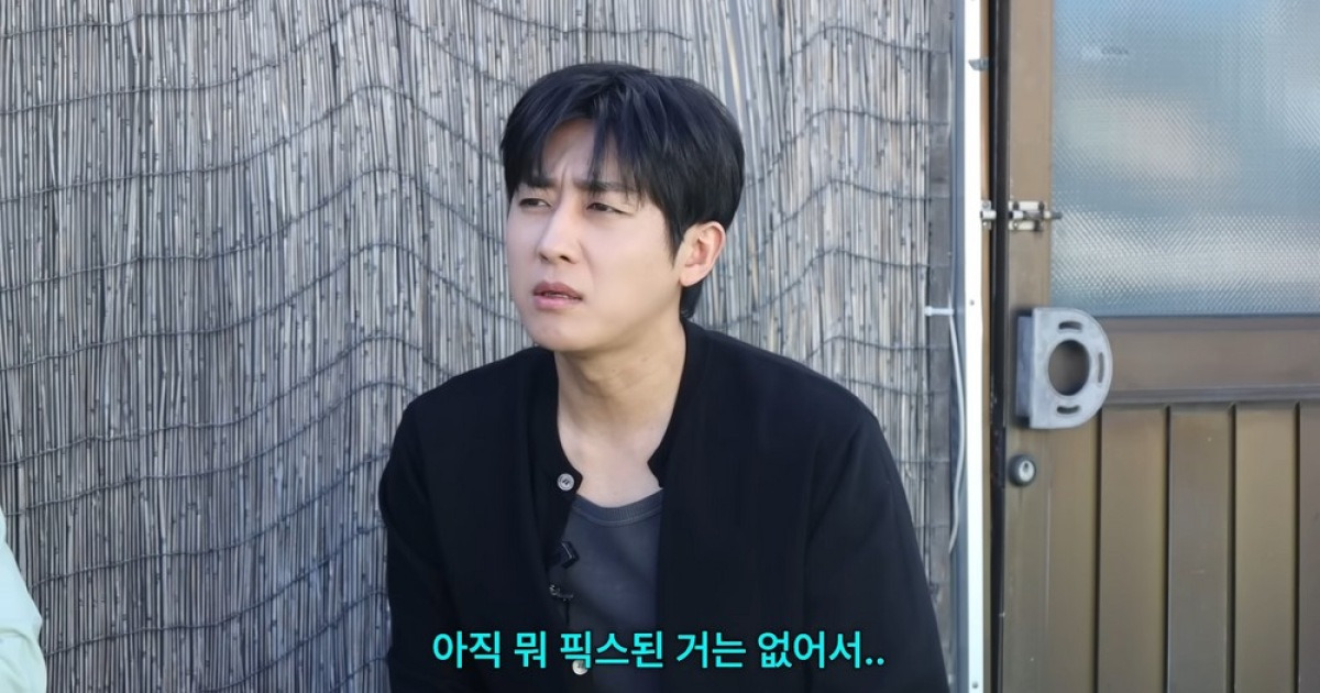 잘나가던 손호준, 작품 끊겼다?…"거의 집에만 있어" [RE:뷰]