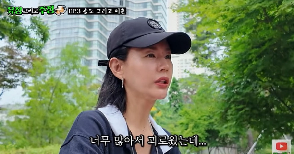 서유정, 이혼 후 눈물 고백 "딸 8개월 때부터 별거...전 남편 미움 해소까지 1년"