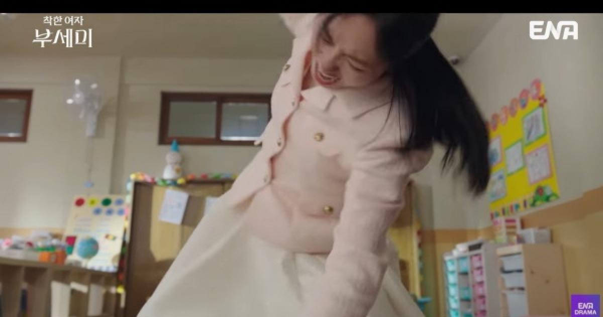 드라마 스틸 속 주현영