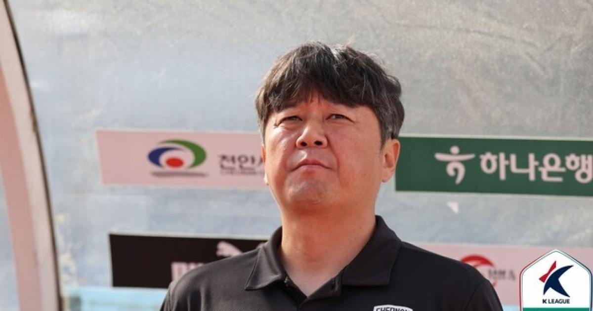 [BE.현장] PO행 노리는 부산 발걸음 늦췄지만... 일침 가한 천안 조성용 대행, "선수들, 안일하게 볼 돌려 불만족"