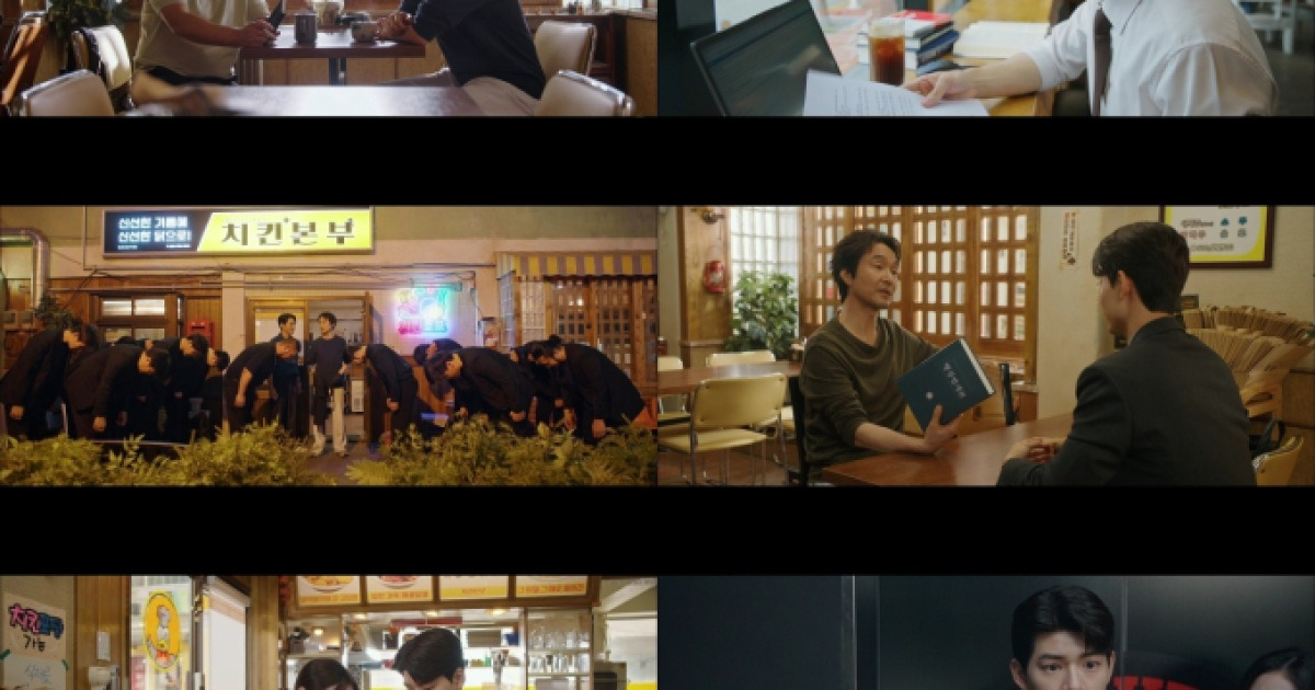 ‘신사장 프로젝트’ 한석규, 子 죽인 민성욱과 재회…최고 8.4%