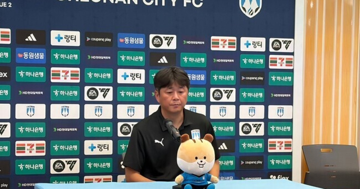 [k2.live] "항상 지도자 책임이긴 한데..." '무득점 무승부' 아쉬운 조성용 대행, "안일한 생각하지 않길"