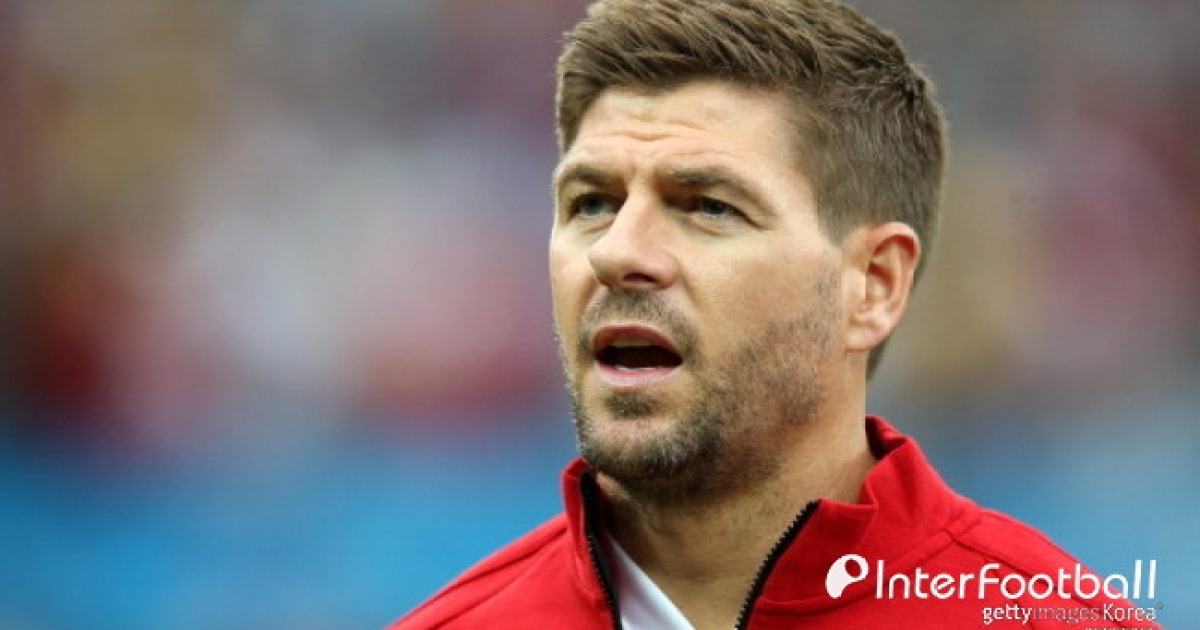 "우리는 패배자들이었다" 제라드의 '충격' 고백…"어느 순간에도 좋은 팀이 아니었어"