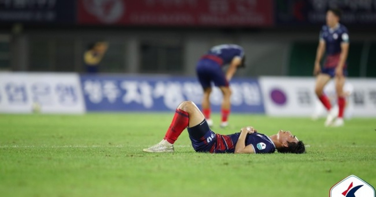 [K리그2 포인트] '3년차' 충북청주의 역주행...감독 교체 효과 無, 6경기 무득점→최저 순위 눈앞