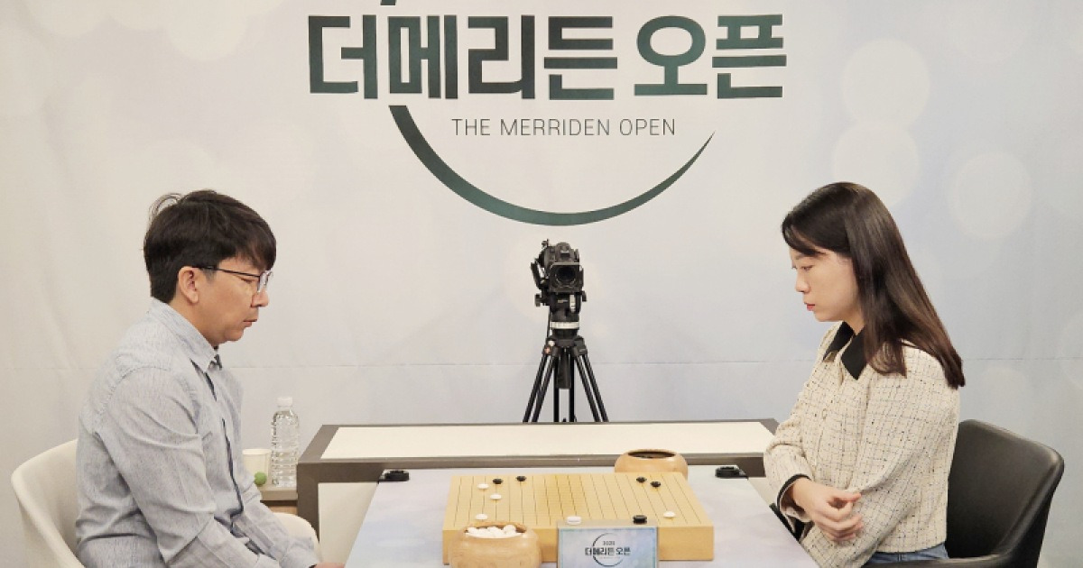 ‘괴동’ 목진석, 김채영 꺾고 더메리든 오픈 결승 선착 [바둑]