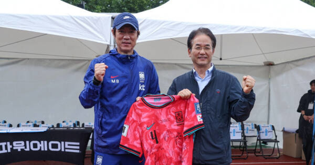 축구대표팀, 고양서 브라질·파라과이전 대비 담금질