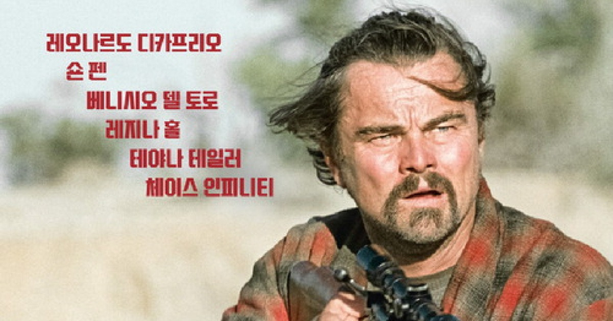 폭력은 또다른 폭력 부른다 …'끝없는 전투'로 美 풍자
