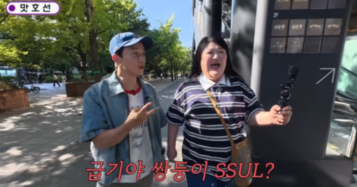 일 없어서 일본 간 이국주, 한국서 계속 목격…'쌍둥이설' 직접 해명