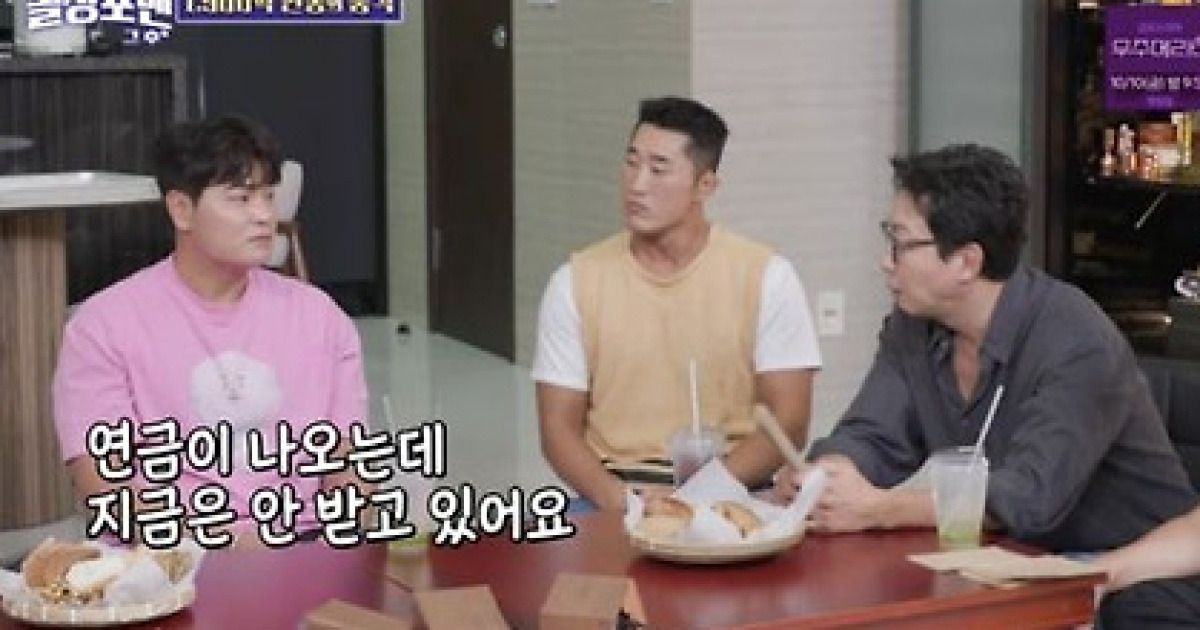 추신수, 어마어마한 연금 공개 “60세부터 매년 3억씩 이상 평생 받아”(신발벗고 돌싱포맨)[순간포착]