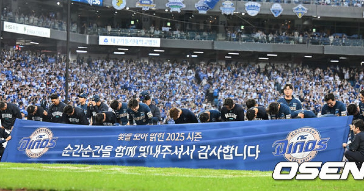 가을의 서막 빛낸 5위의 낭만…'상남자' 감독 울린 NC 감동 동화, 기적의 끝에는 성장이 남는다