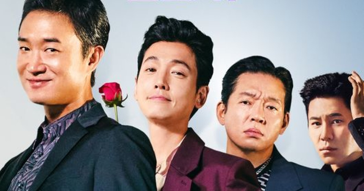 '보스' 5일 연속 박스오피스 1위, 추석 황금연휴 독보적 흥행 강자 [공식]