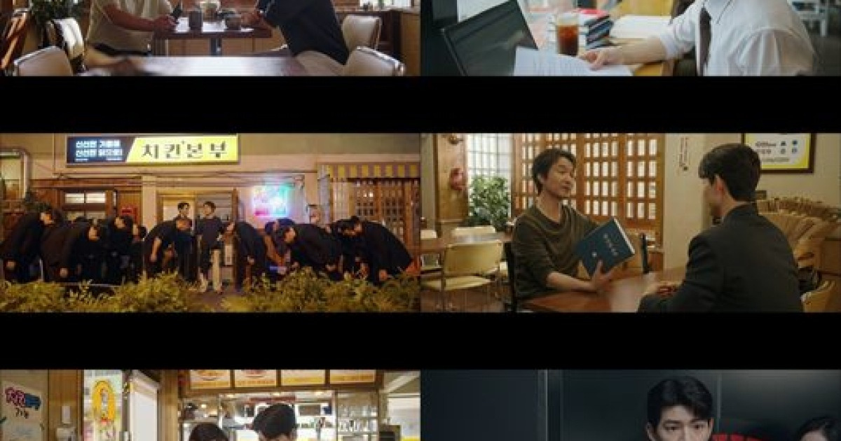 '신사장' 한석규 뒷심 작렬..7%대 시청률 회복 [종합]