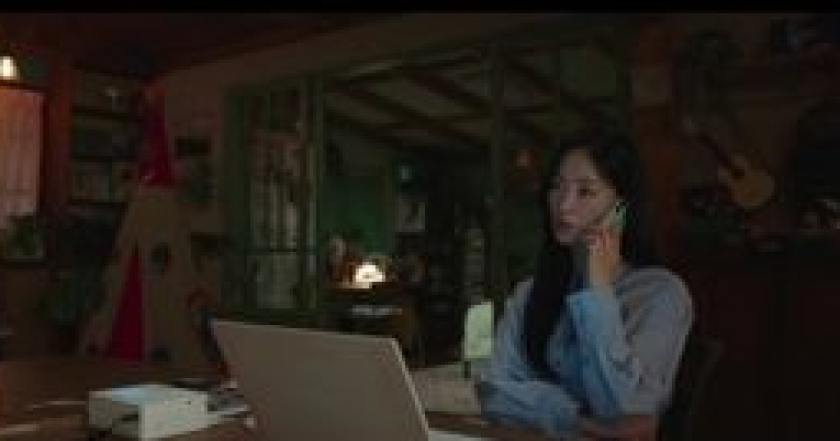 전여빈, 인생 리셋 프로젝트 NEW 미션 받았다..시청률 5% 돌파('부세미')[종합]