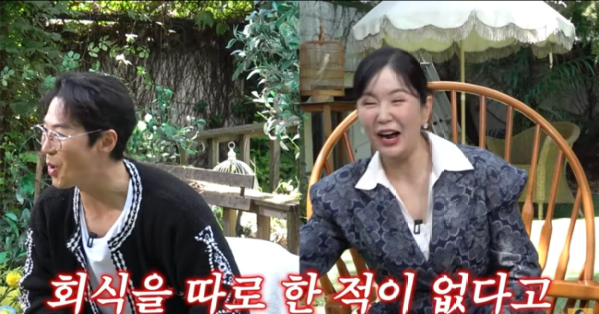 "나만 빼고 회식했냐”…장영란, 20년 묵힌 '연애편지' 회식 왕따설→전진 억울 ('A급 장영란')