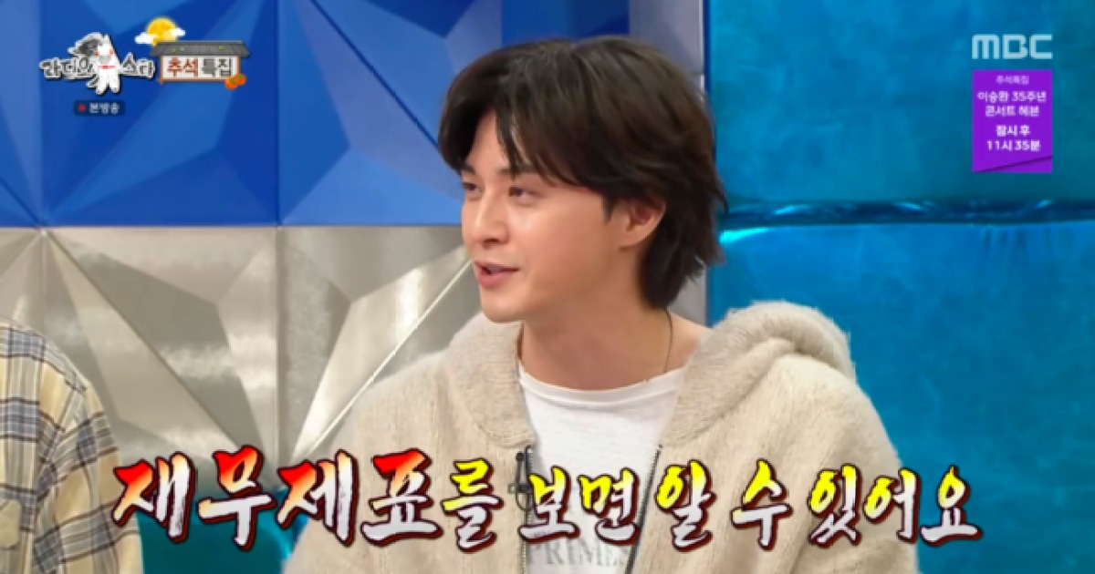 김지훈, 말실수에 당황 “‘크라임씬’, 국내→더 큰 글로벌 OTT로 옮겨” (‘라디오스타’)