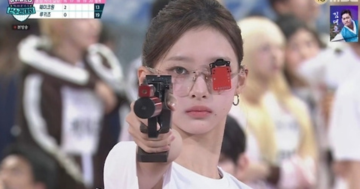 HITGS(힛지스), 데뷔 첫 ‘아육대’ 완벽 접수···혜린 ‘혼성 사격 여신’ 등극