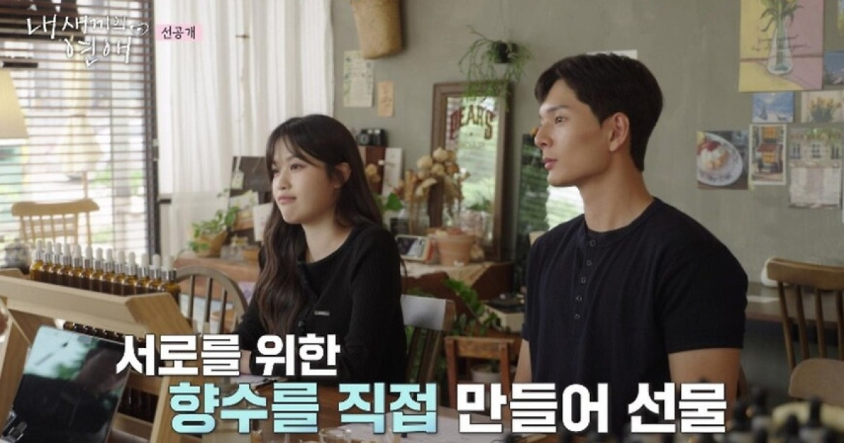 '내새끼의 연애' 최종선택 D데이…이종원·김대희 사돈 되나