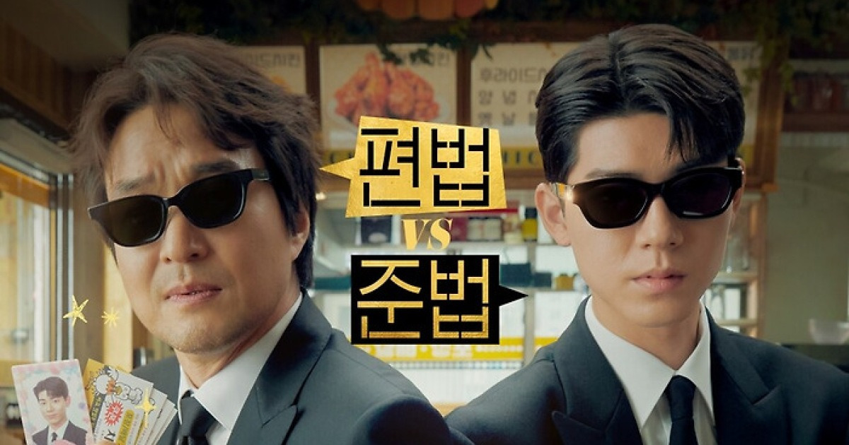 "더 나은 방송 위해"…'신사장 프로젝트', 다음주 결방, 스페셜 대체[공식입장]