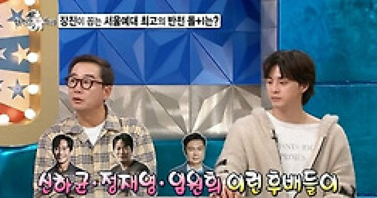 장진 