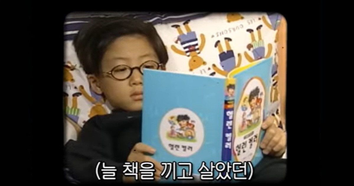 '순풍' 아역배우 김성민, 장성한 근황 공개…"35세, 결혼 5년차 가장 됐다"