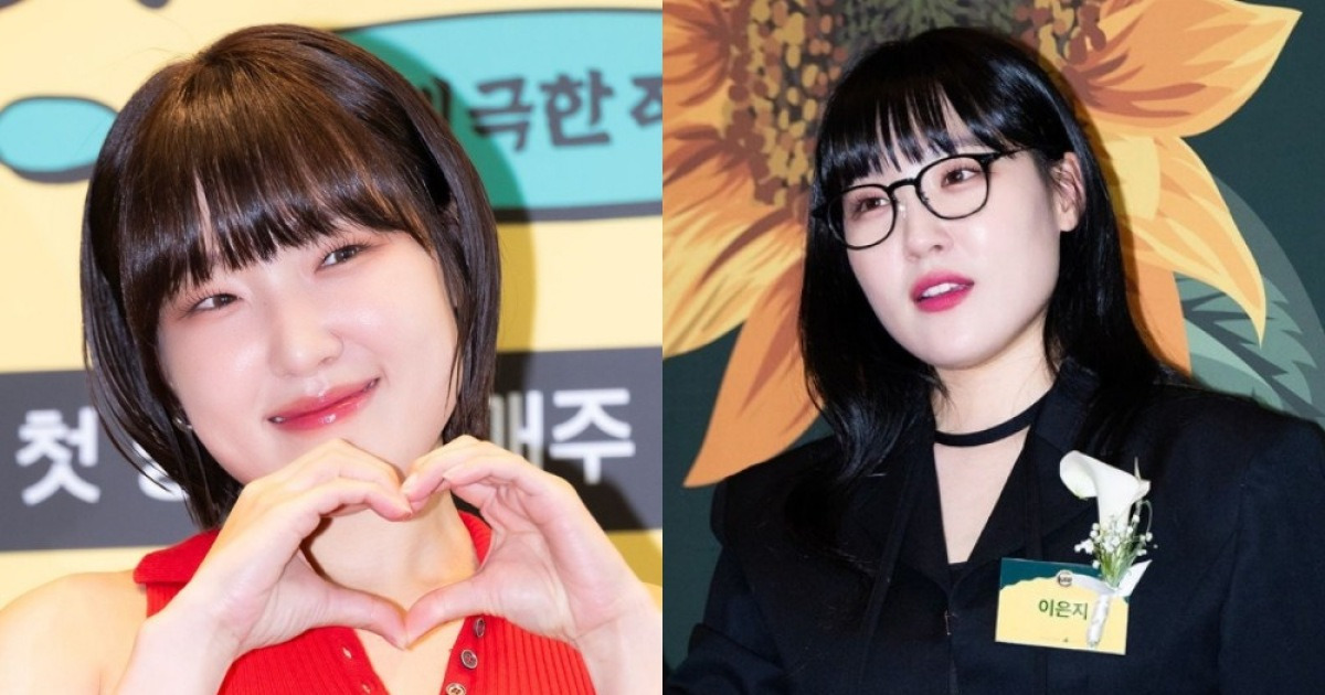 "식은땀 흘려"…이은지, 건강 이상으로 라디오 불참…대타는 엄지인