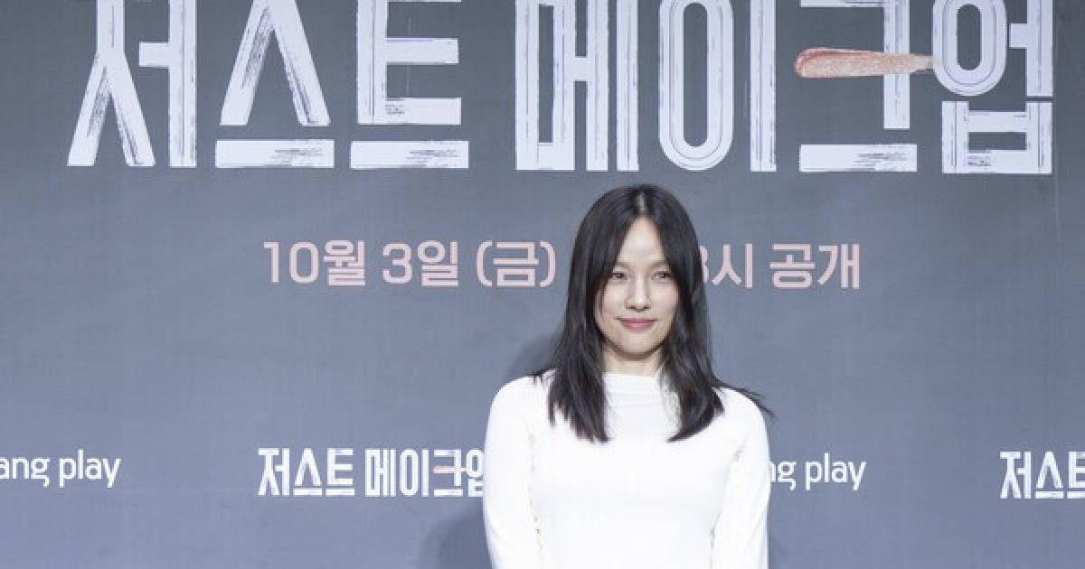 이효리 