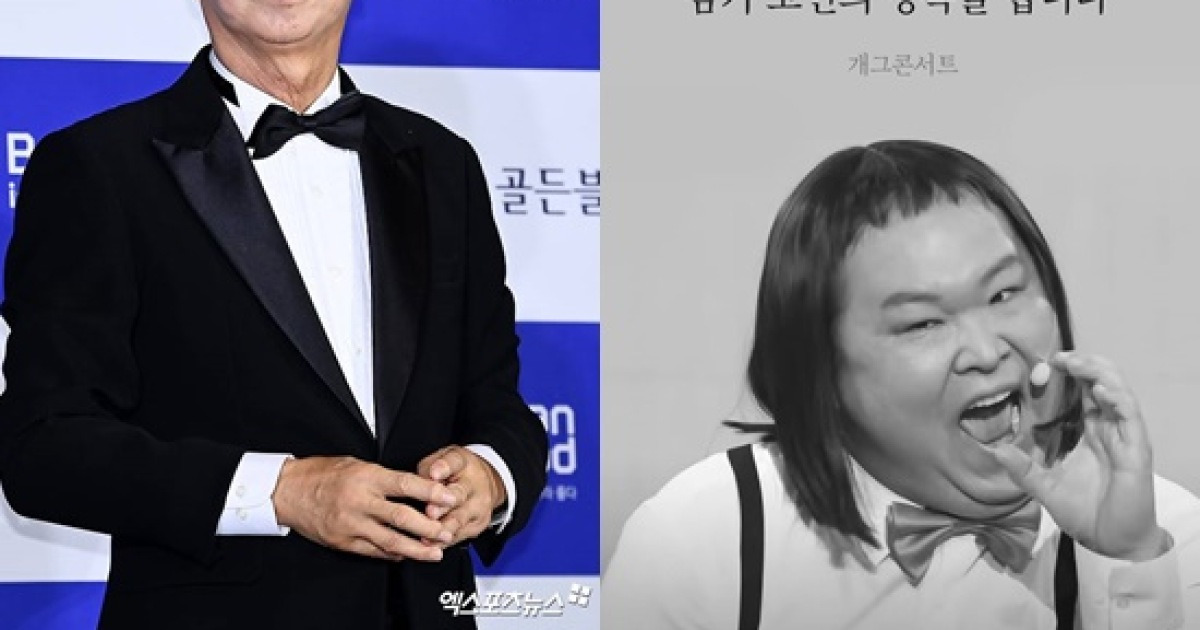 故 전유성→정세협, 잇따른 비보에 웃음 잃은 개그맨들 "웃고만 살아라" [종합]