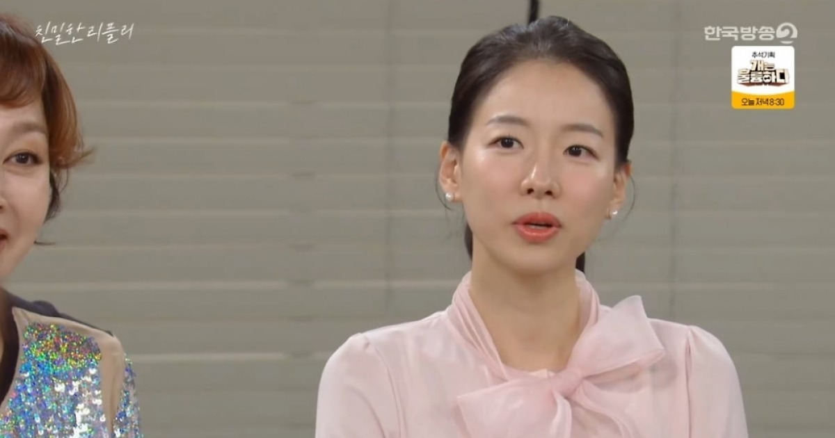이시아 당돌함에 놀란 이승연…"주식 3% 주세요" ('친밀한 리플리')