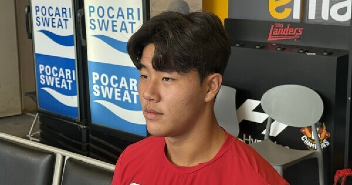 '쳤다 하면 홈런'...삼성 강민호에 배트 선물 받은 SSG 신인 이율예 "후회 없이 하겠다" [스춘 준PO1]