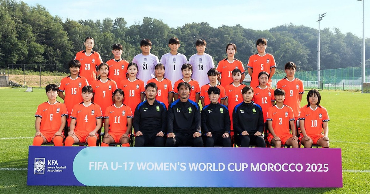 U17 여자 축구대표팀, 월드컵 결전지 모로코로 출국