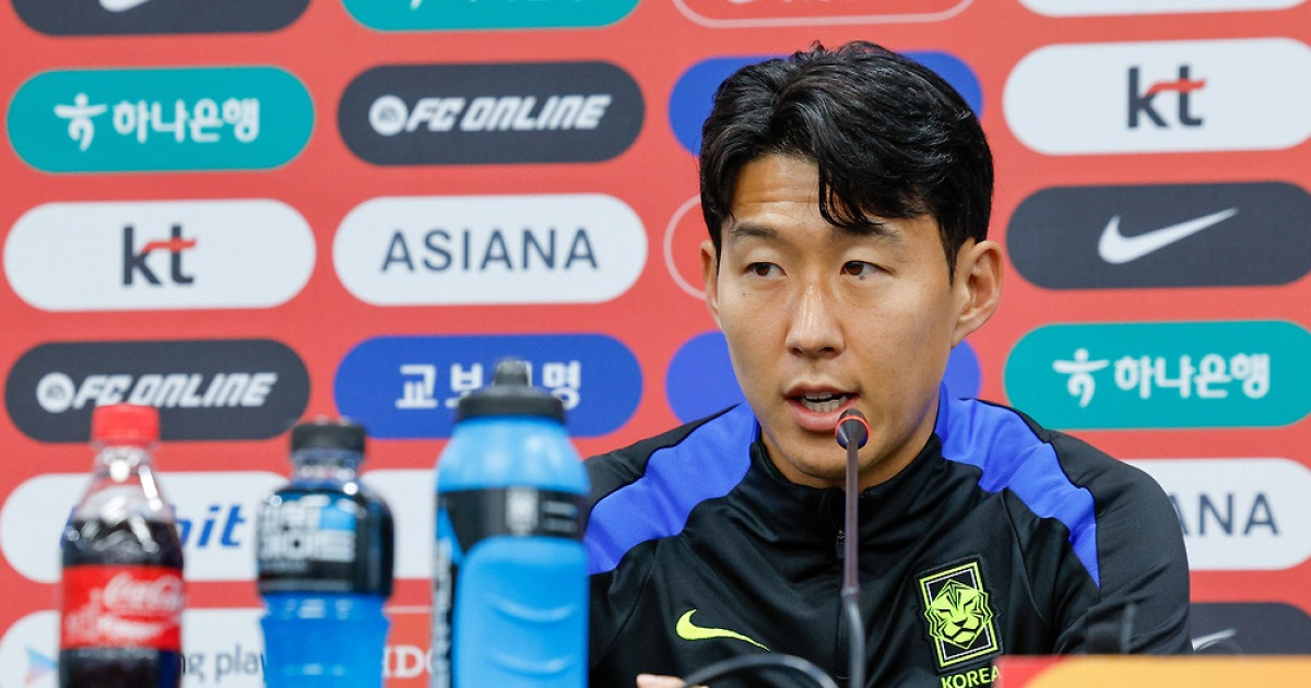 '최다 출전' 경신 앞둔 손흥민 "브라질전, 행복한 시간이 됐으면 좋겠다"