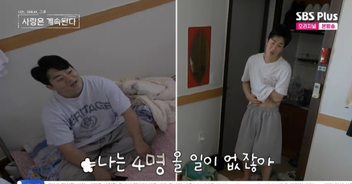 미스터한 "미스터권, 막살아…난 노선 잘못 탔다" 씁쓸