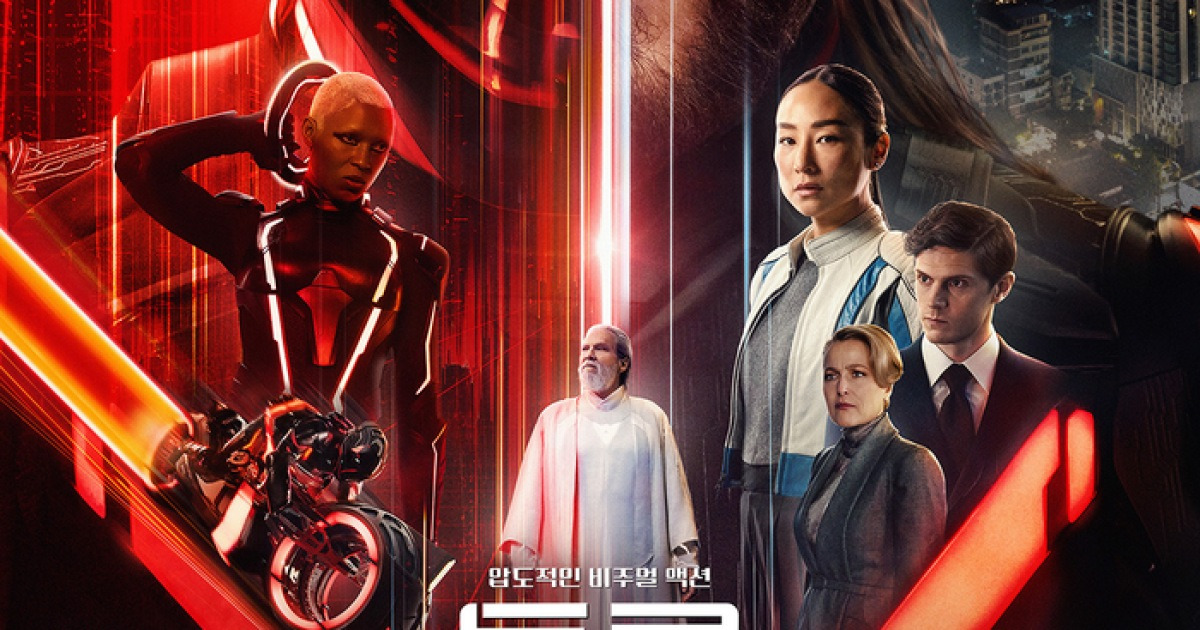 ‘트론: 아레스’, 전작 오프닝 스코어 넘었다