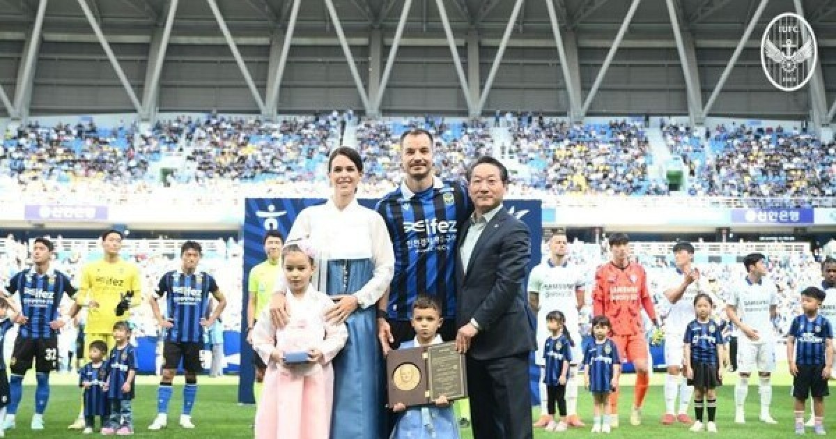 인천 공격수 무고사, 지역사회 발전 공로 '인천 명예 시민'됐다