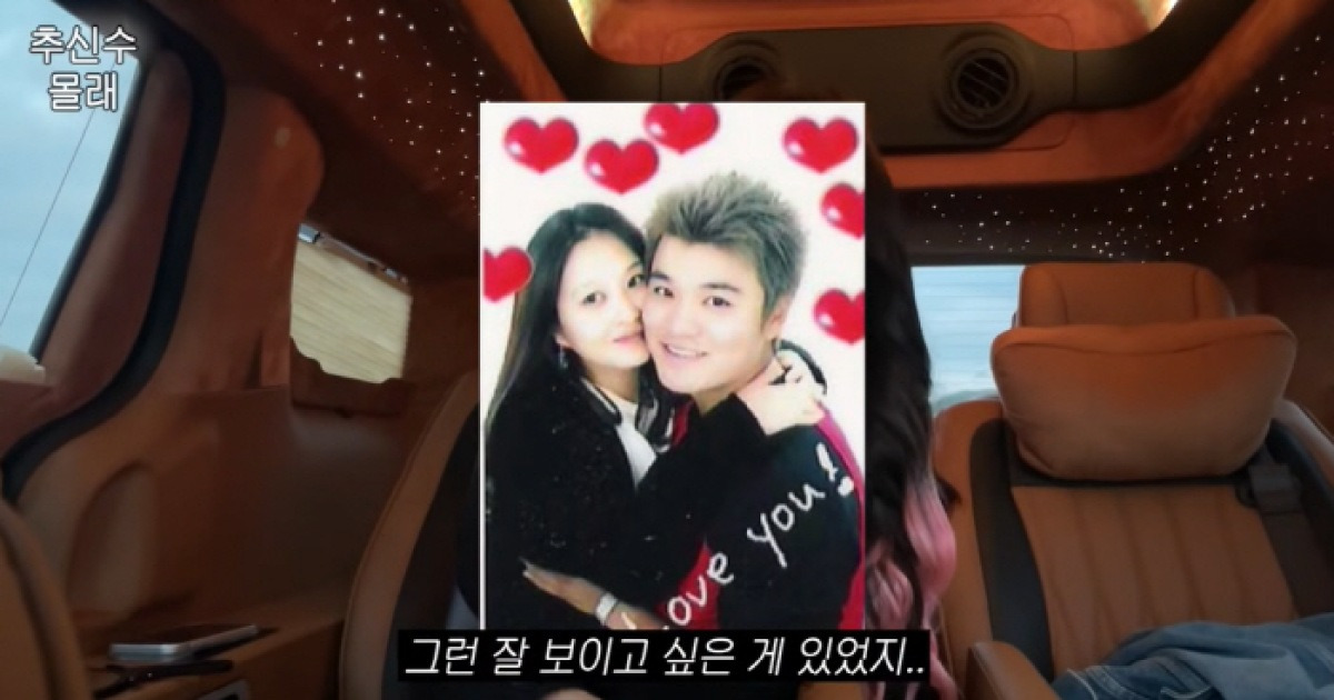 하원미 "美서 출산할 때 관장 못해, 추신수♥ 앞 실수할까 3일 굶어"