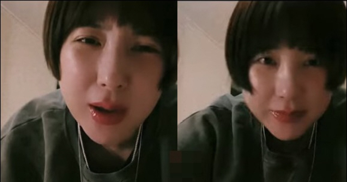 서인영, 이혼 후 10kg 쪘다 "코 실리콘도 다 빼, 다이어트해야 컴백하는데"
