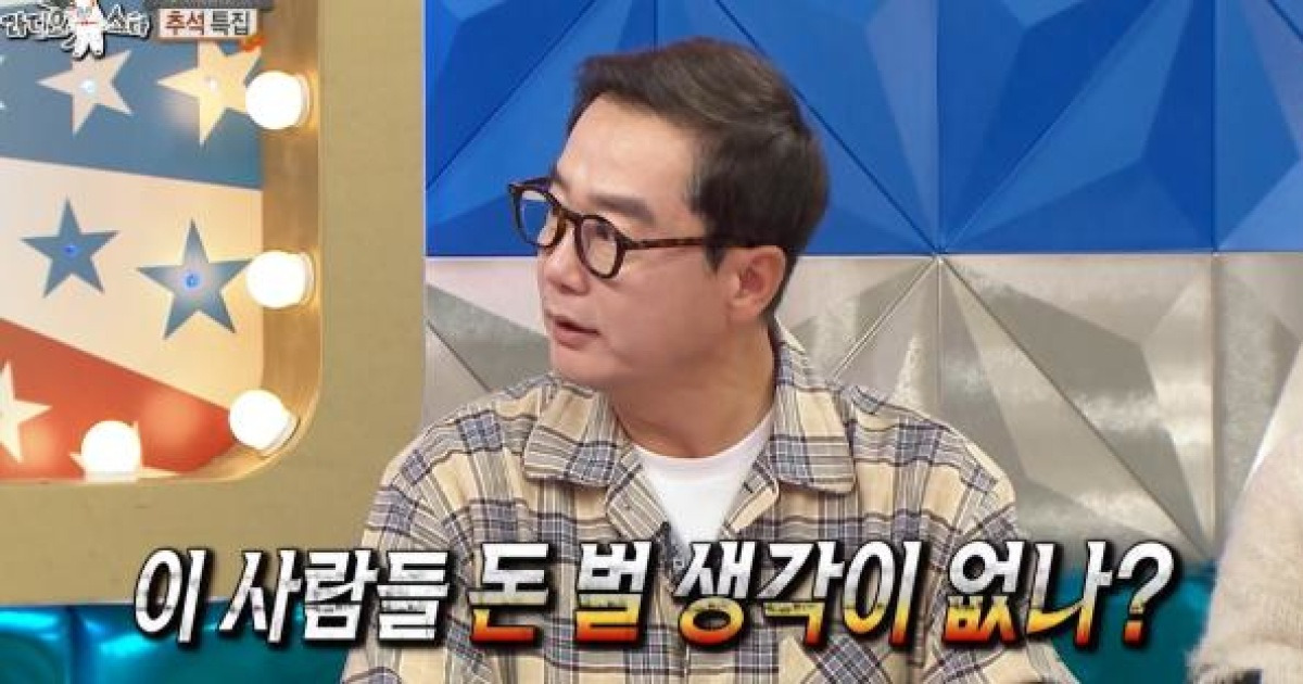 김지훈 