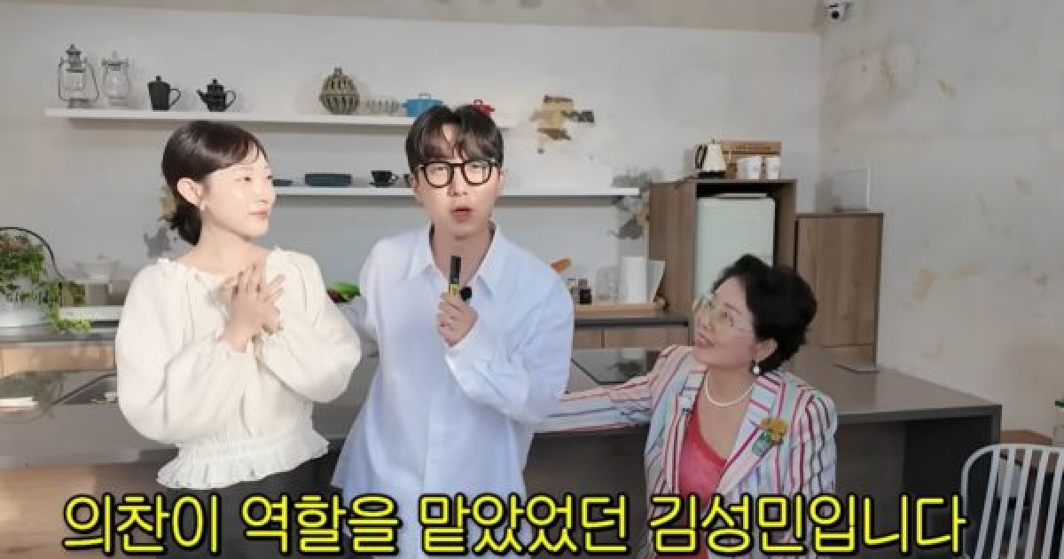 '순풍' 의찬이, 결혼 5년차 가게 운영 근황→ 선우용여, '4혼' 박영규에 일침 "이제는 정착"