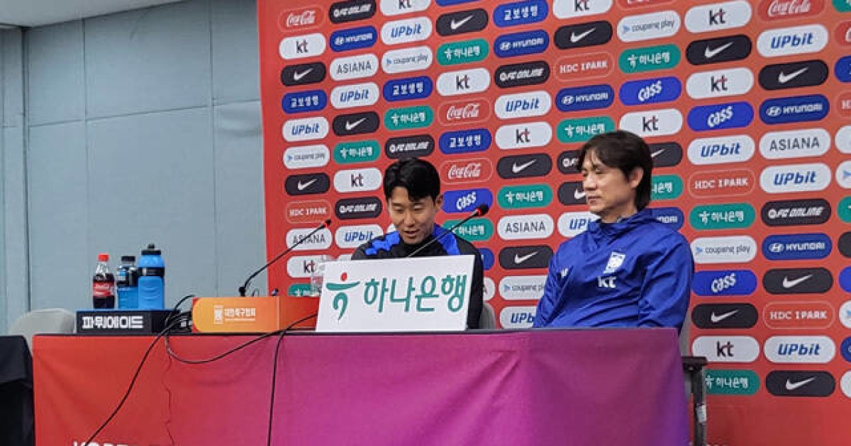 "세상 가장 행복한 날 됐으면"...손흥민의 브라질전 '바람' [오승혁의 '현장']