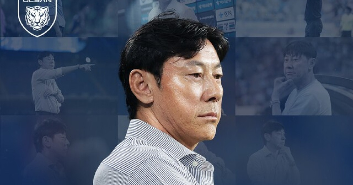 [오피셜] 선수단 대폭 물갈이 발언 불씨 됐나... '7경기 무승+하스행' 신태용 감독-김광국 대표 동반퇴진