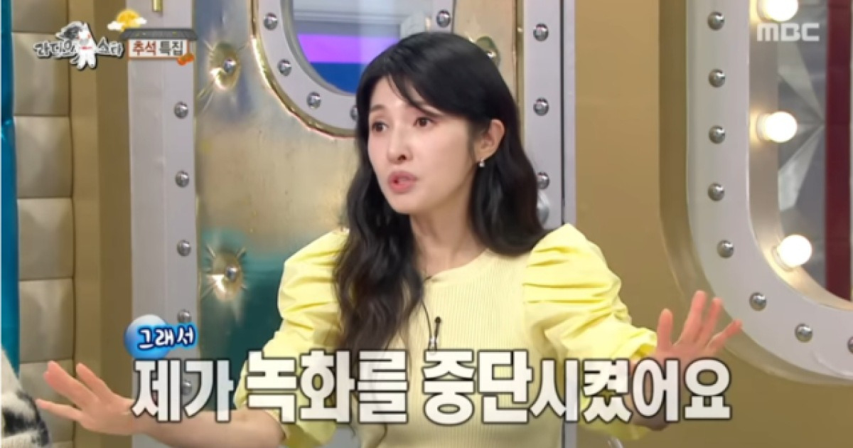 김경란, 선우용여 목숨 구했다…"녹화 중 뇌경색 감지→병원 이송"[라스]