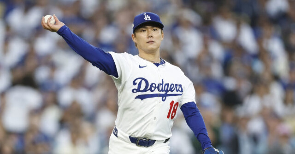 '4회부터 난타' 야마모토 5회도 못 버텼다, 4이닝 3실점 조기 강판 '다저스 NLCS행 하루 미뤄지나'