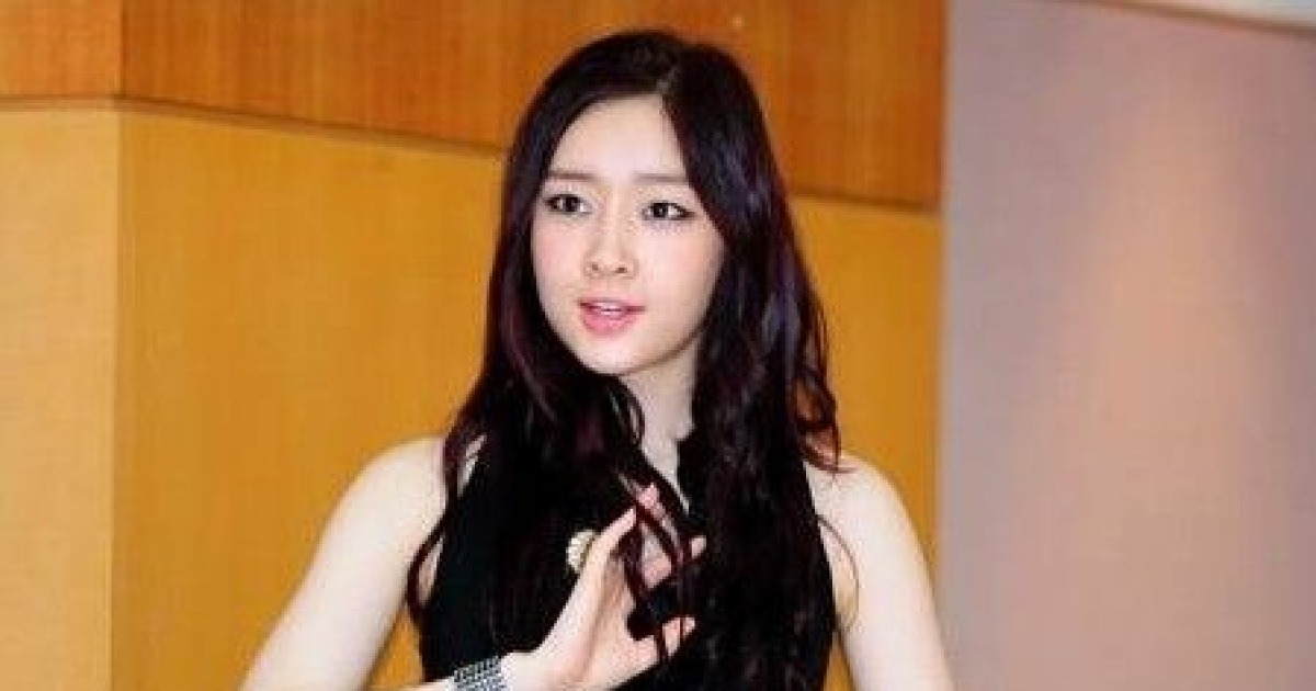 티아라 아름, 아동학대 징역 8개월·집행유예 2년