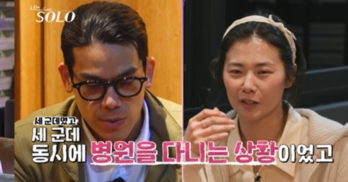 '암 투병' 고백 영숙, 데이트 중 응급실行…광수 "감정 없어졌다"